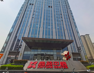 จีน Shaanxi FORUS Petroleum Machinery Equipment Co., Ltd