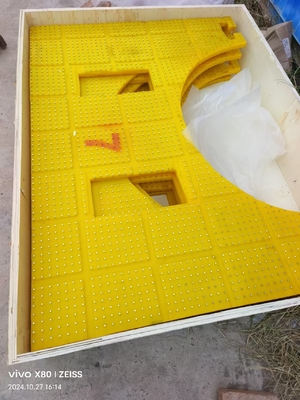 โต๊ะหมุนแบบที่กําหนดเอง แมทกันคลื่น ขนาด 2100X1600 MM วัสดุ PU สีเหลือง มีเล็บเหล็ก