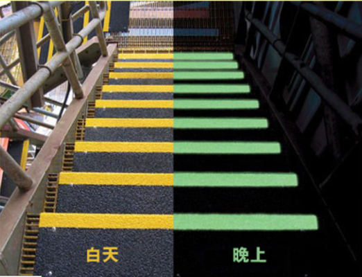 มาตรฐานการทดสอบ FRP Anti-Slip Stair Strip Standard AS4586 สําหรับบันไดเจาะน้ํามัน