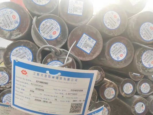 เหล็กเส้นทึบพิเศษ AISI4145H OD 4" To 15"