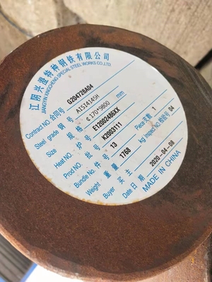 เหล็กเส้นทึบพิเศษ AISI4145H OD 4" To 15"