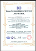 จีน Shaanxi FORUS Petroleum Machinery Equipment Co., Ltd รับรอง